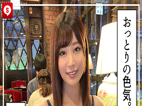 ホイホイ ラ・マン10　サンプル画像10